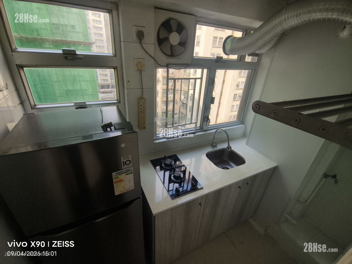 Mei Foo Sun Chuen Sell 3 Bedrooms , 1 Bathroom 533 ft²