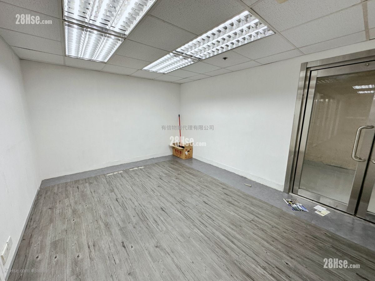 Elite Industrial Centre Rental 3 Bedrooms , 2 Toilets