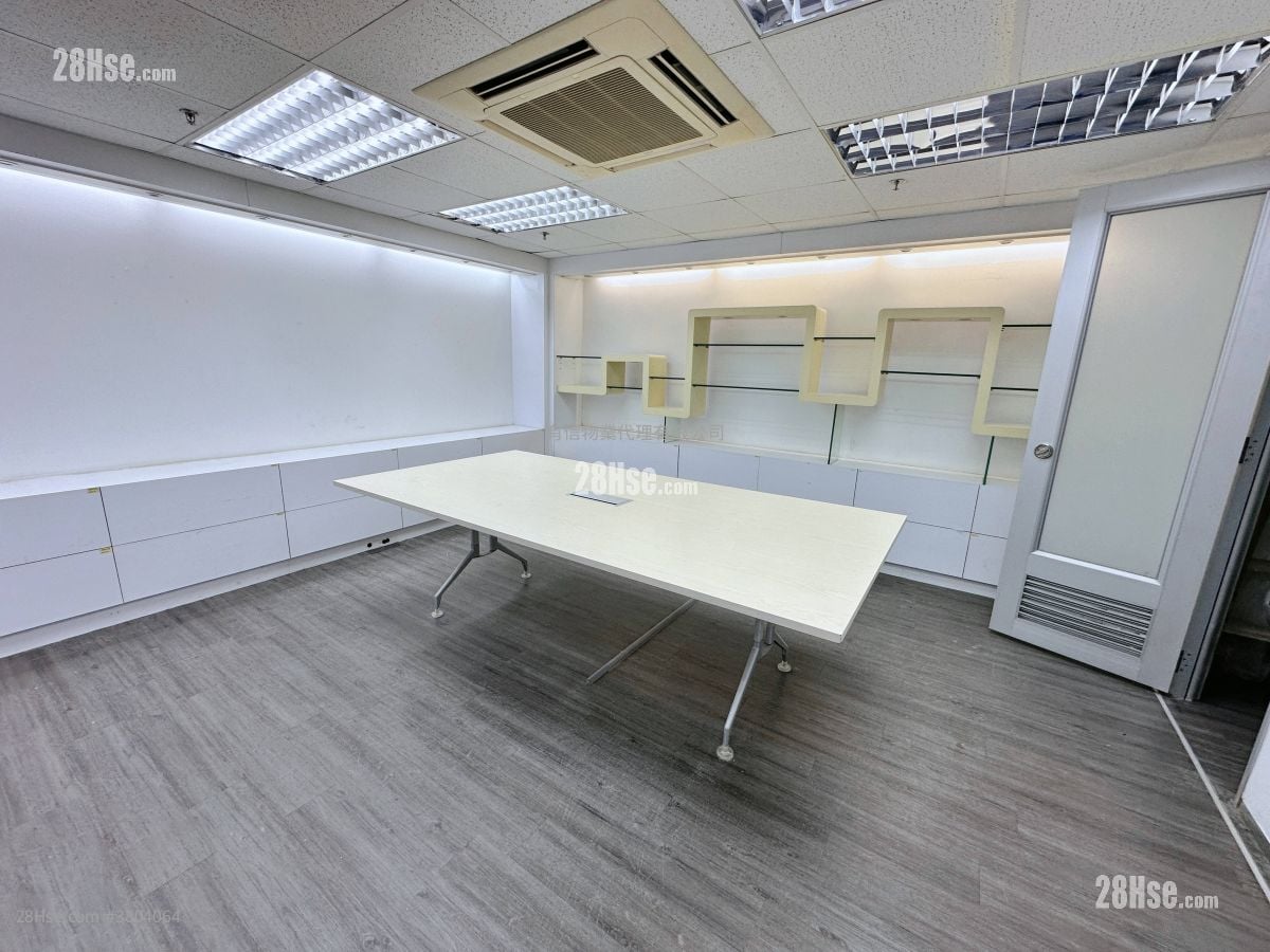 Elite Industrial Centre Rental 3 Bedrooms , 2 Toilets