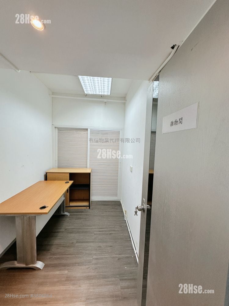 Elite Industrial Centre Rental 3 Bedrooms , 2 Toilets