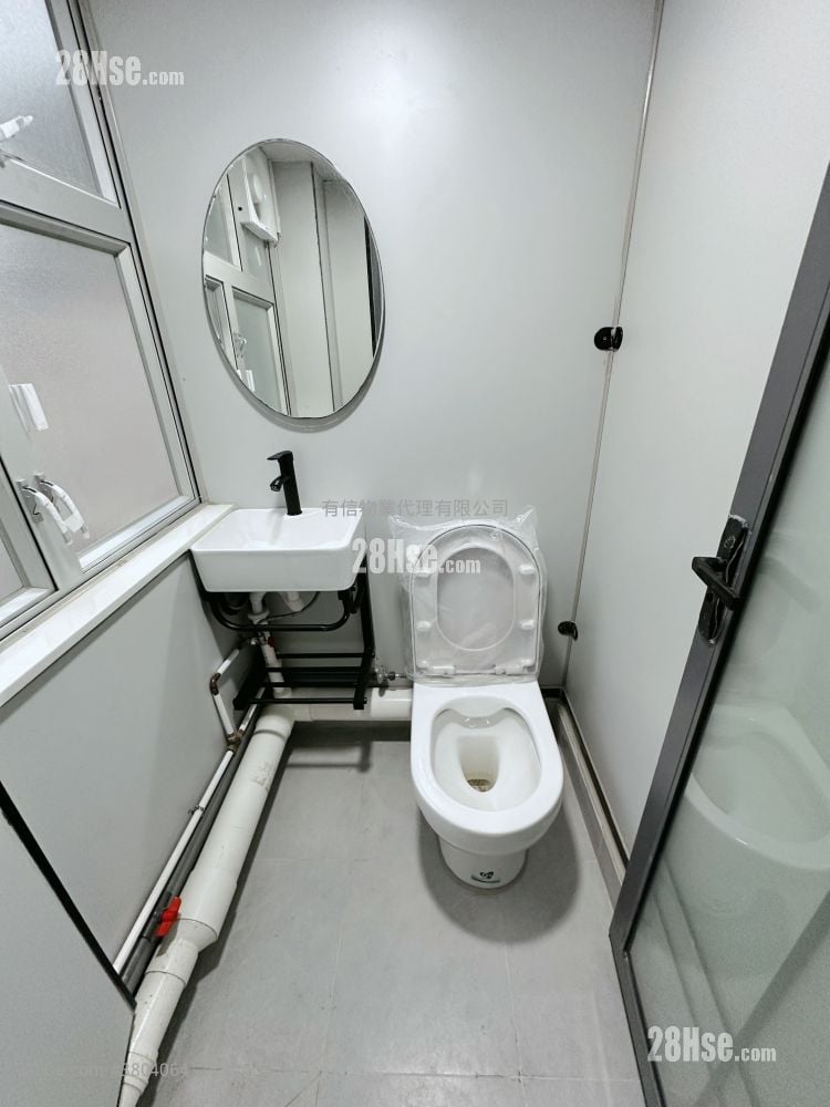 Elite Industrial Centre Rental 3 Bedrooms , 2 Toilets