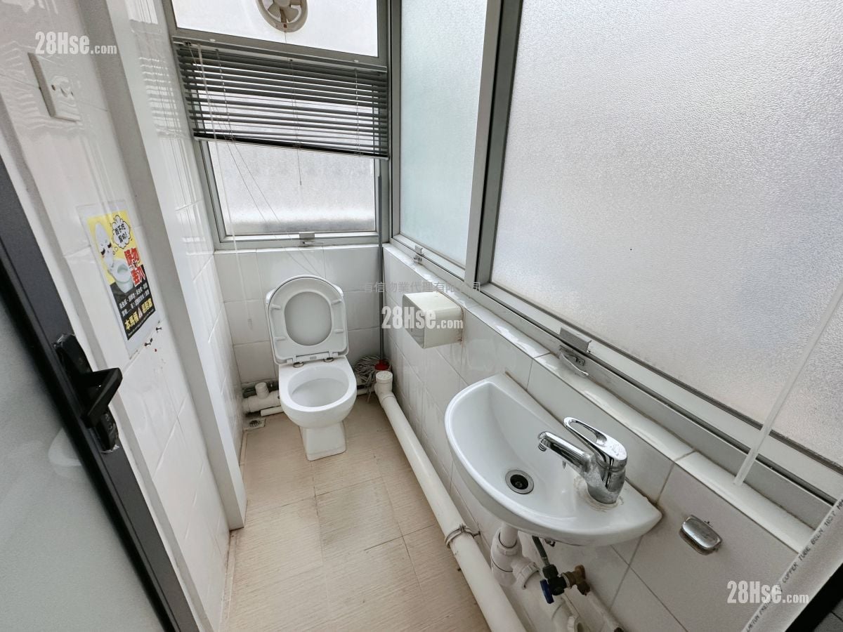 Elite Industrial Centre Rental 3 Bedrooms , 2 Toilets