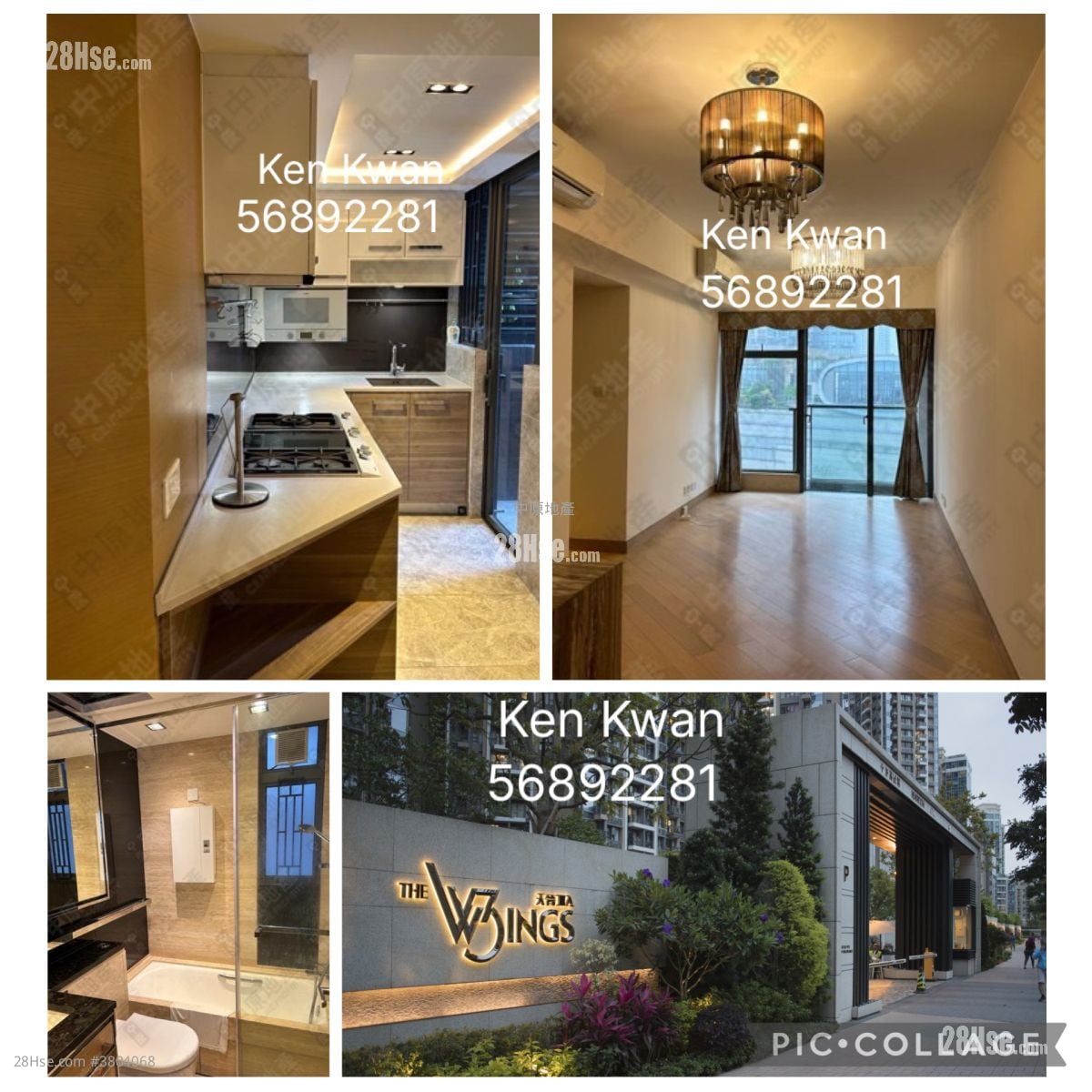 The Wings Sell 3 Bedrooms 837 ft²