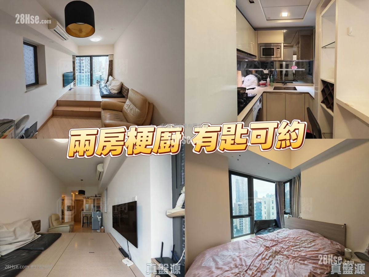 Residence誉88 售盘 2 房 456 平方尺