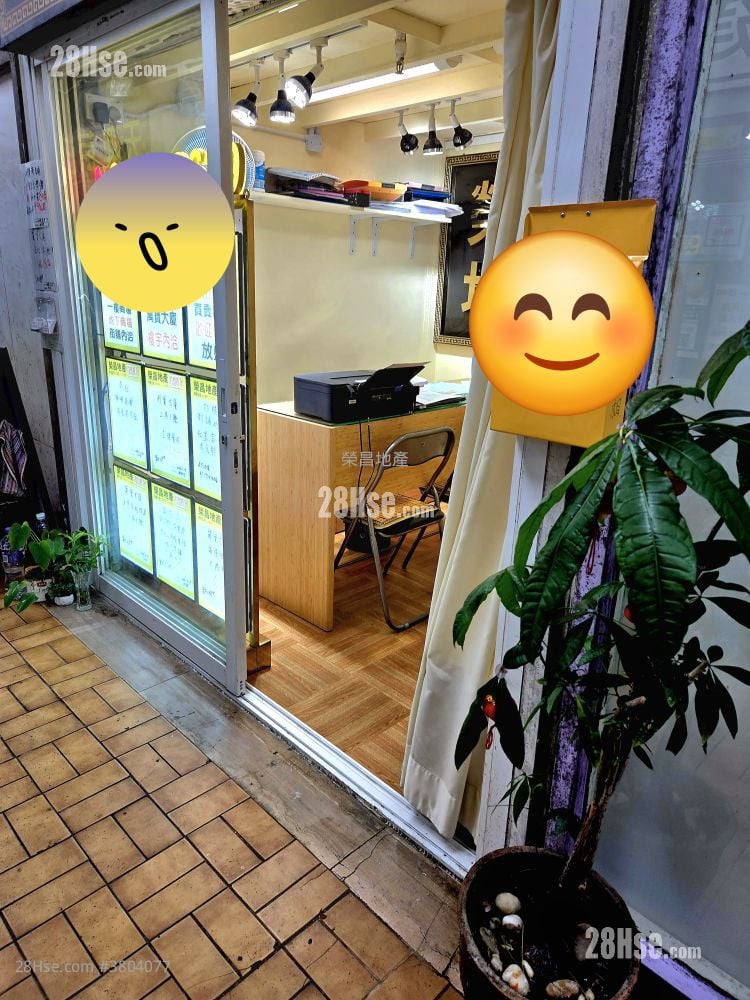 Man Bo Building Rental