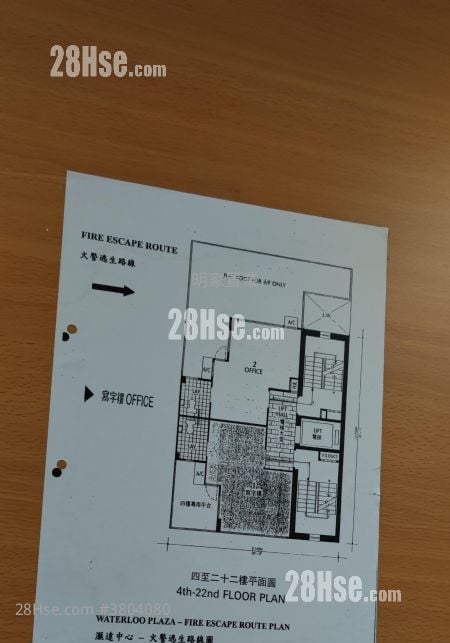 汇达中心 售盘 1 厕所