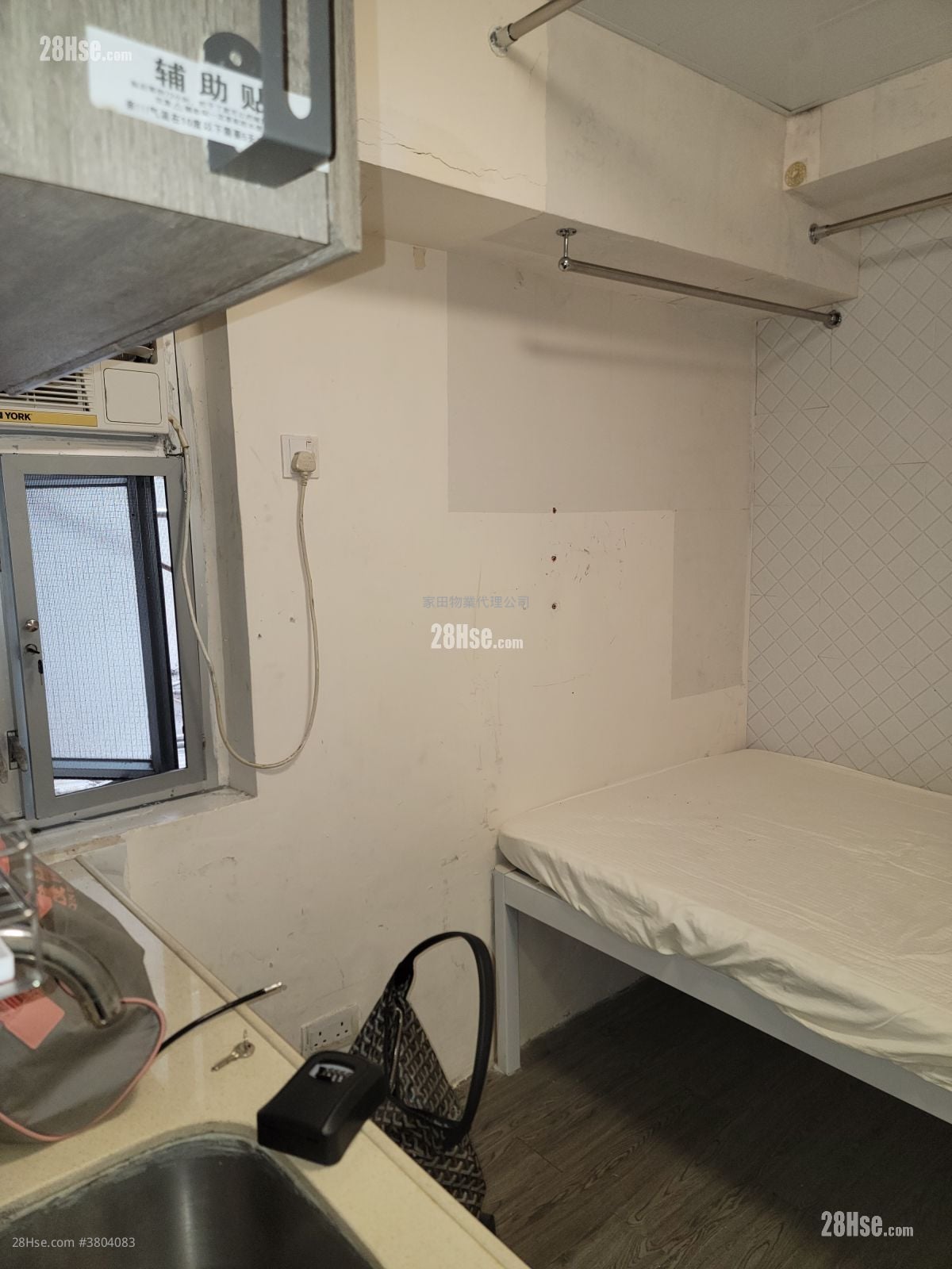 唐樓 租盤 開放式間隔 , 1 浴室 100 平方呎