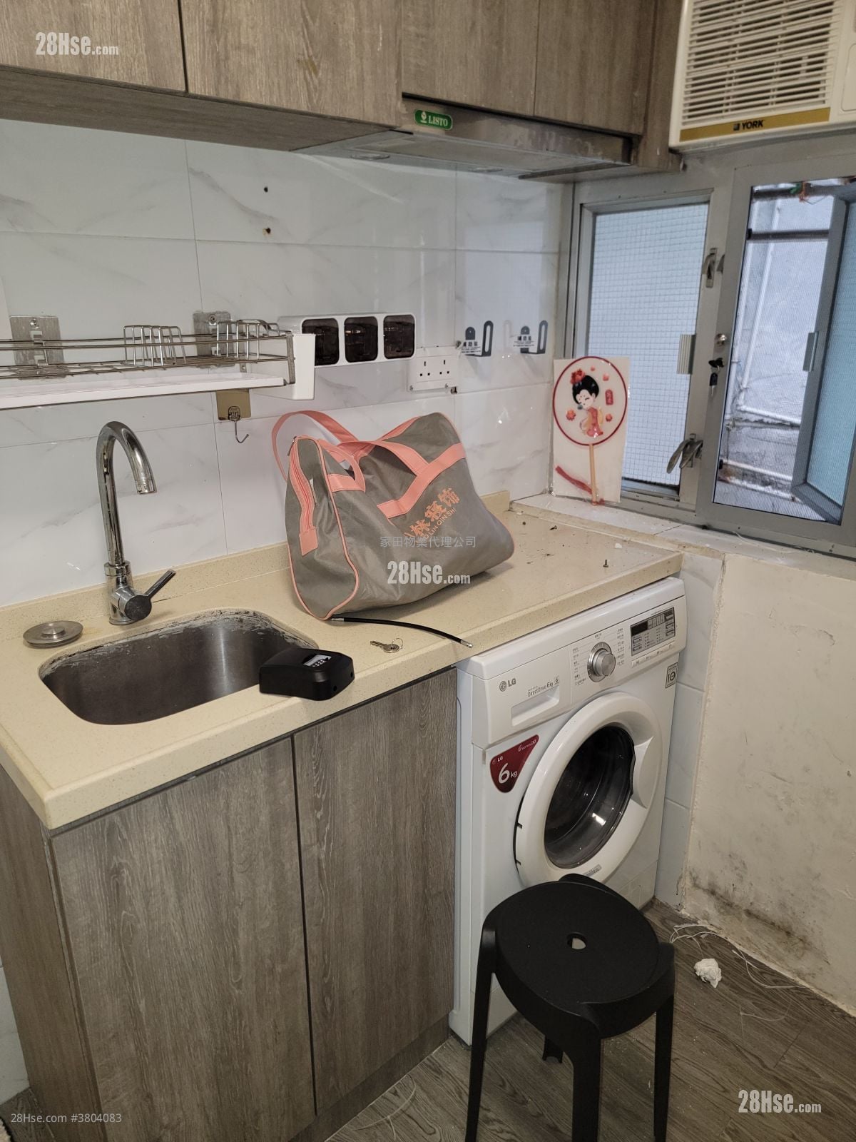 唐樓 租盤 開放式間隔 , 1 浴室 100 平方呎