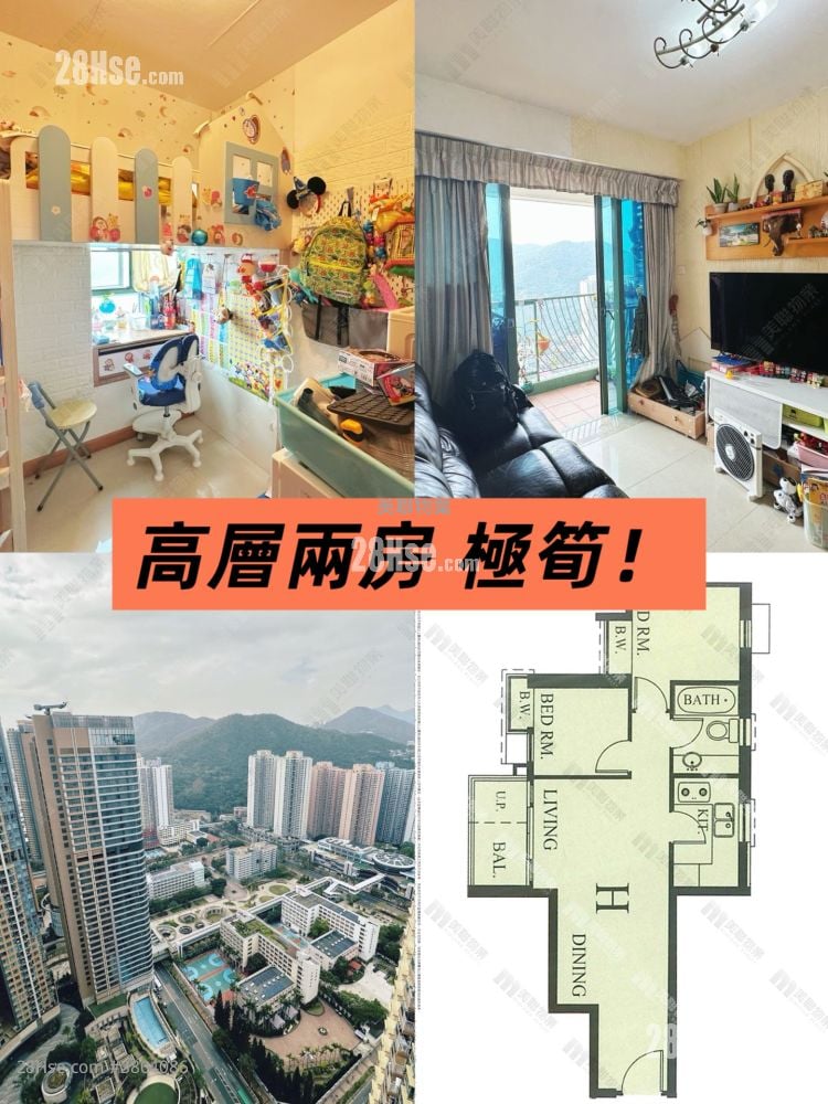 The Grandiose Sell 2 Bedrooms , 1 Bathroom 515 ft²