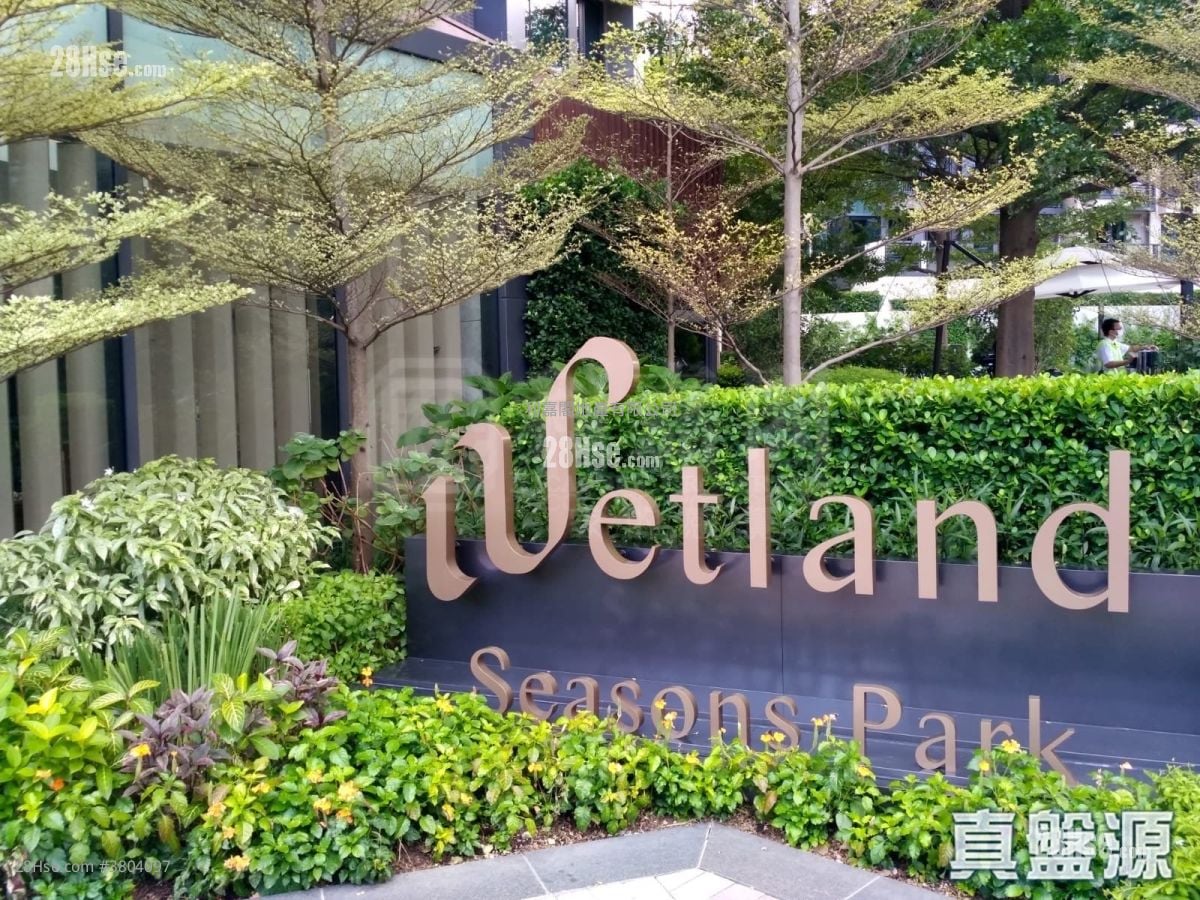 Wetland Seasons Park 租盘 2 房 364 平方尺