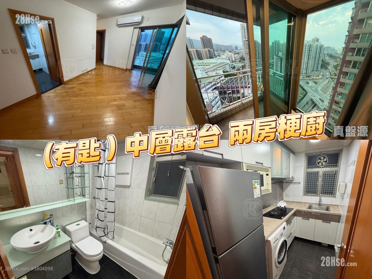 Yoho Town Sell 2 Bedrooms 422 ft²