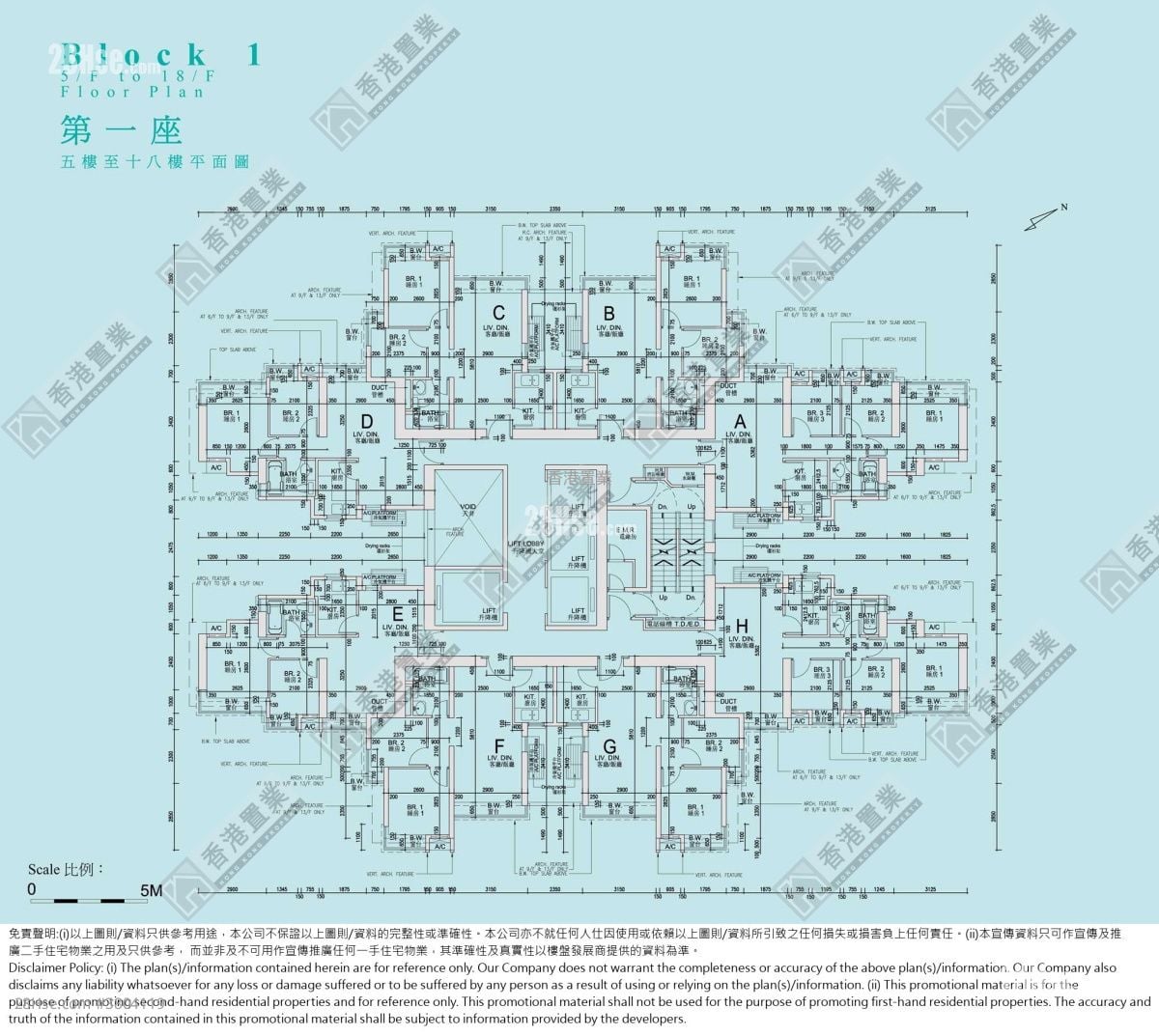 Aquamarine Sell 2 Bedrooms , 1 Bathroom 502 ft²