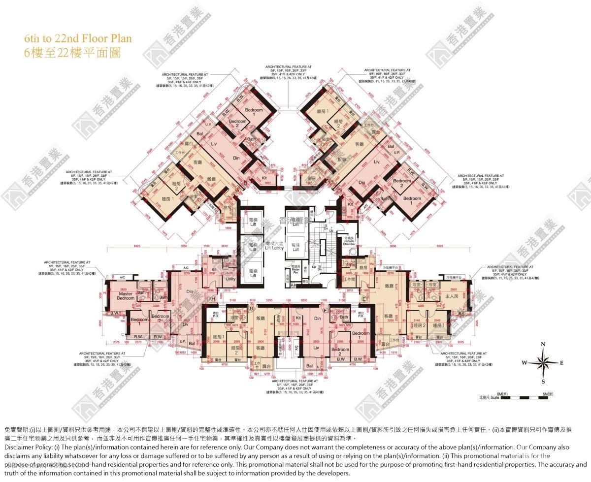 Shining Heights Sell 2 Bedrooms , 1 Bathroom 555 ft²