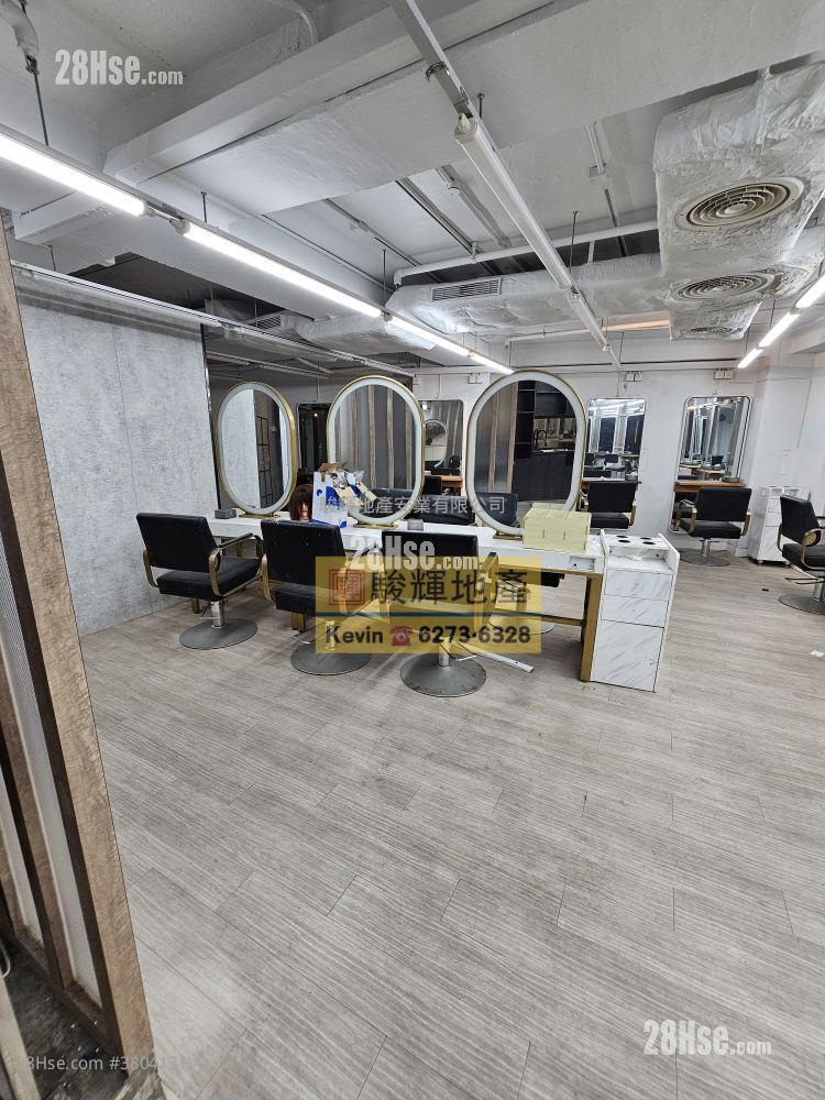 Kam Lung Commercial Centre Rental 1 Toilet