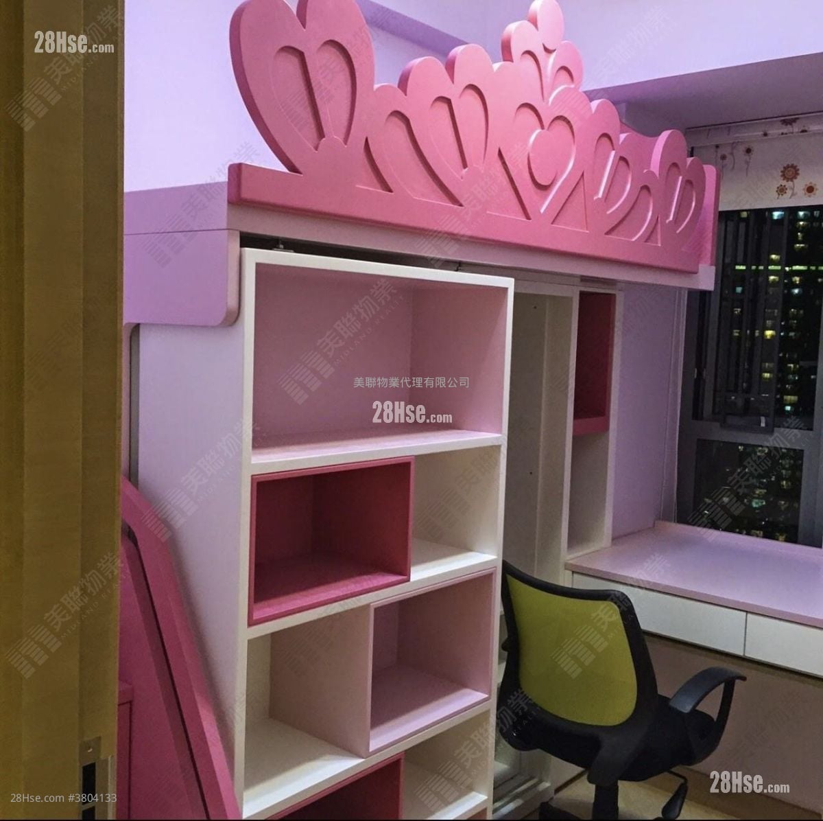 The Wings Rental 4 Bedrooms , 3 Bathrooms 944 ft²