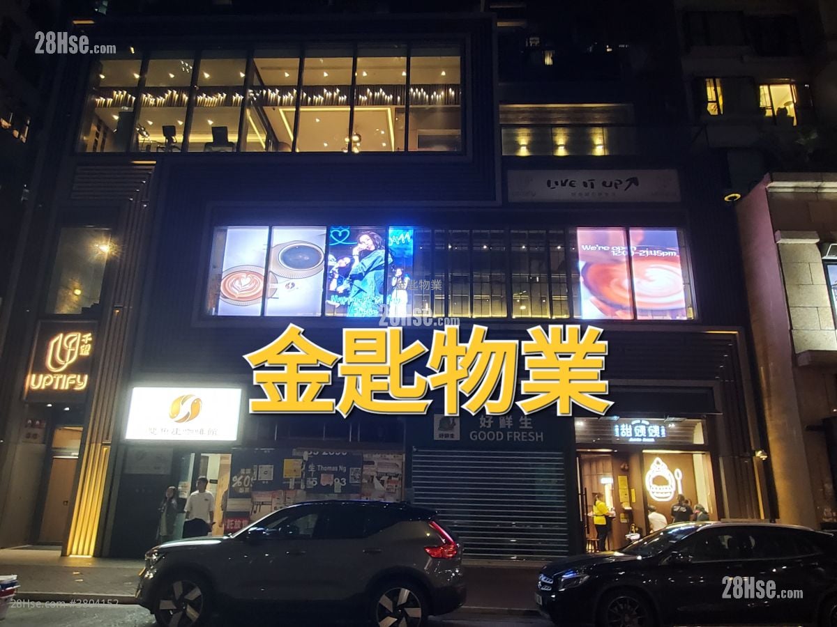 千望 售盘 开放式间隔 , 1 浴室 172 平方尺