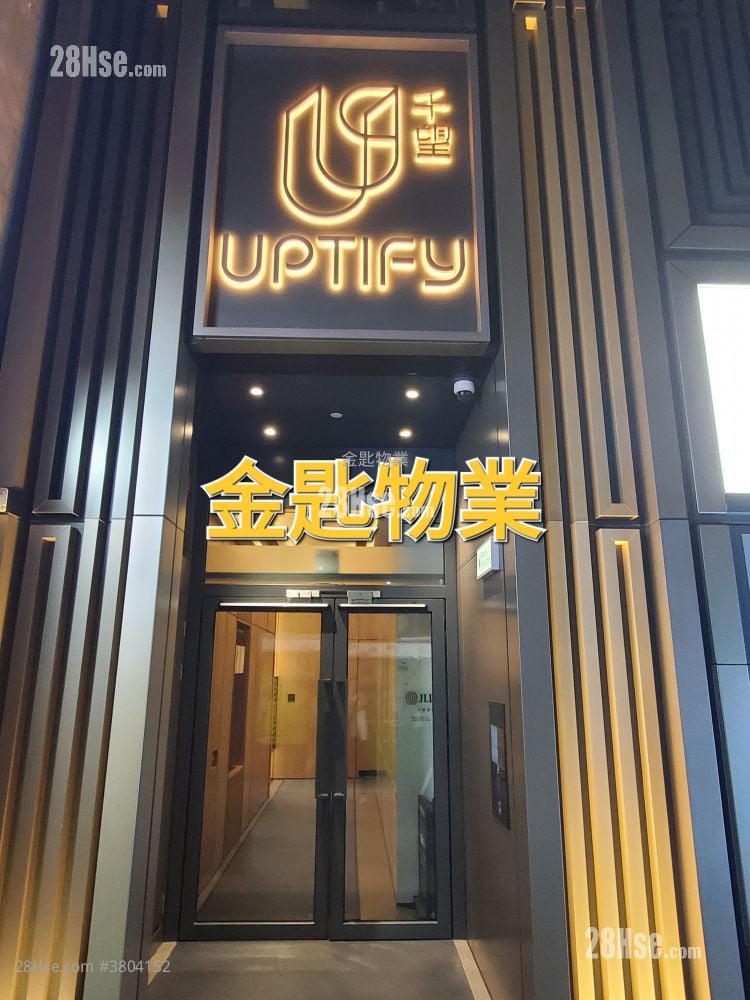 千望 售盘 开放式间隔 , 1 浴室 172 平方尺