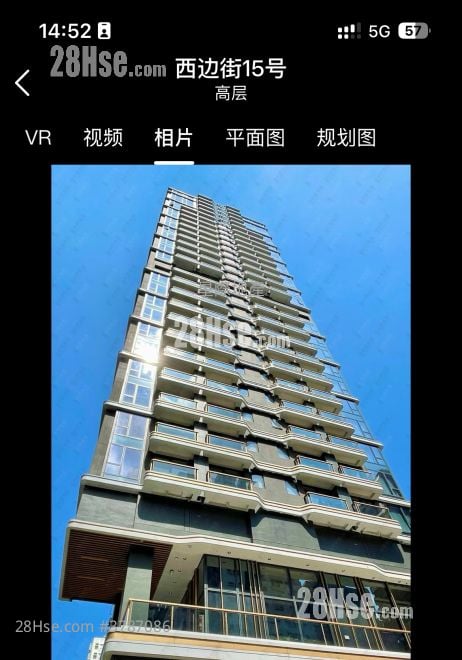 15 Western Street Rental Studio , 1 Bathroom 213 ft²