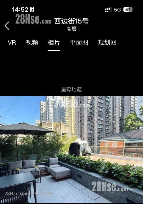 15 Western Street Rental Studio , 1 Bathroom 213 ft²