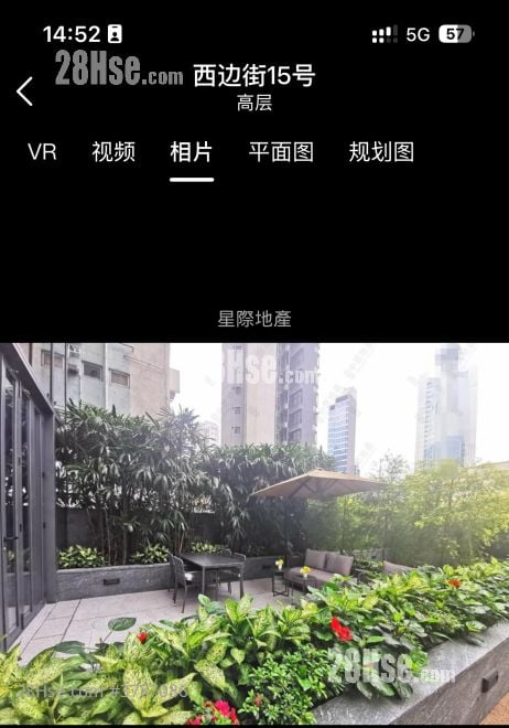 15 Western Street Rental Studio , 1 Bathroom 213 ft²