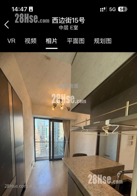 15 Western Street Rental Studio , 1 Bathroom 213 ft²