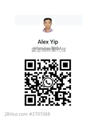 Kwong Yuen Estate Sell Studio , 1 Bathroom 217 ft²