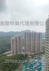 Tseung Kwan O Plaza Sell 3 Bedrooms , 2 Bathrooms 728 ft²