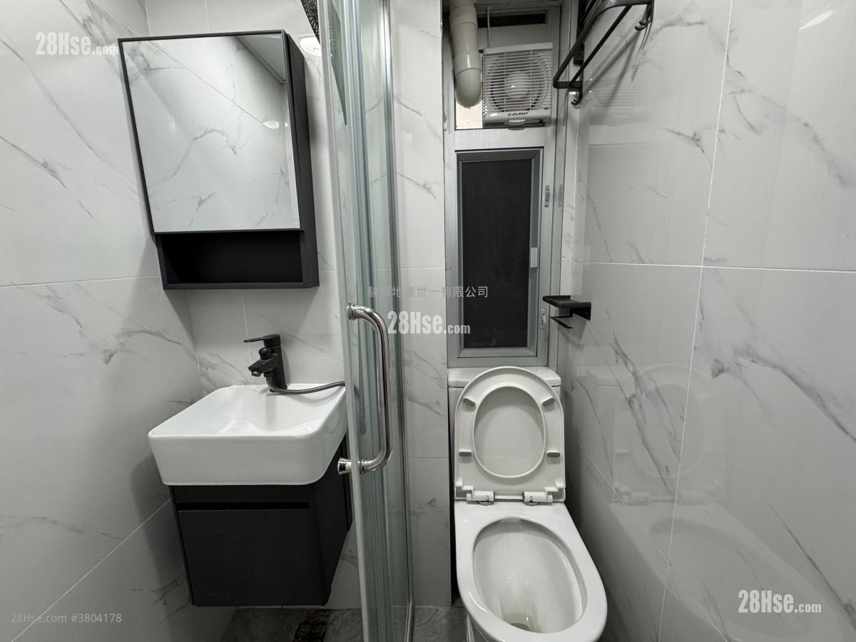 Yip Cheong Building Rental 1 Bedroom , 1 Bathroom 180 ft²