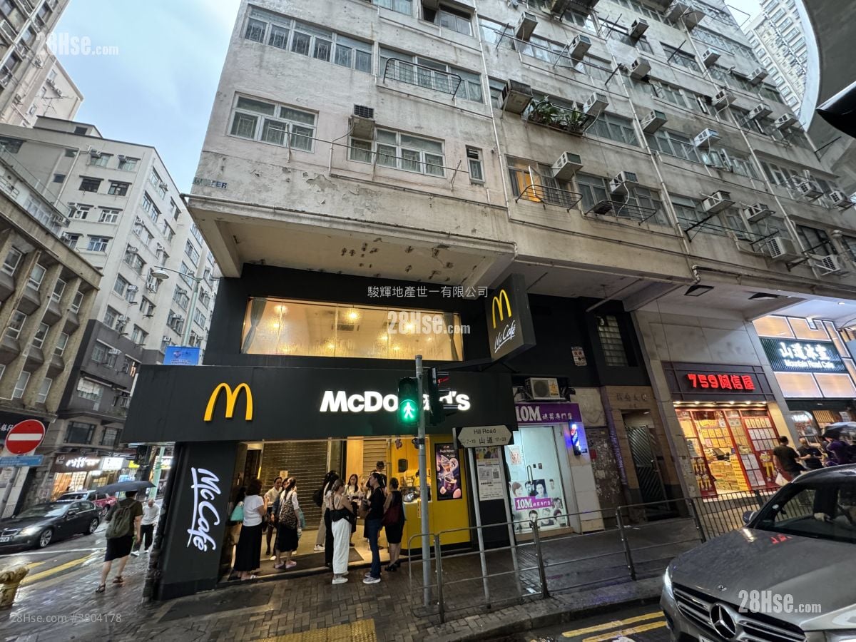 Yip Cheong Building Rental 1 Bedroom , 1 Bathroom 180 ft²