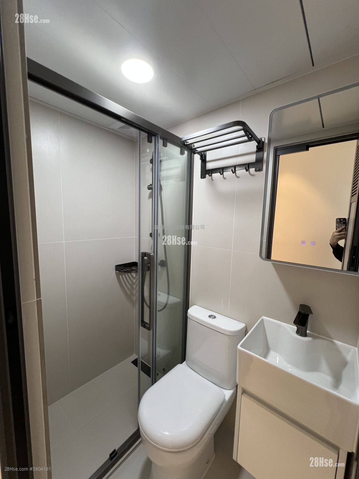 Man Wah Building Rental Studio , 1 Bathroom 160 ft²