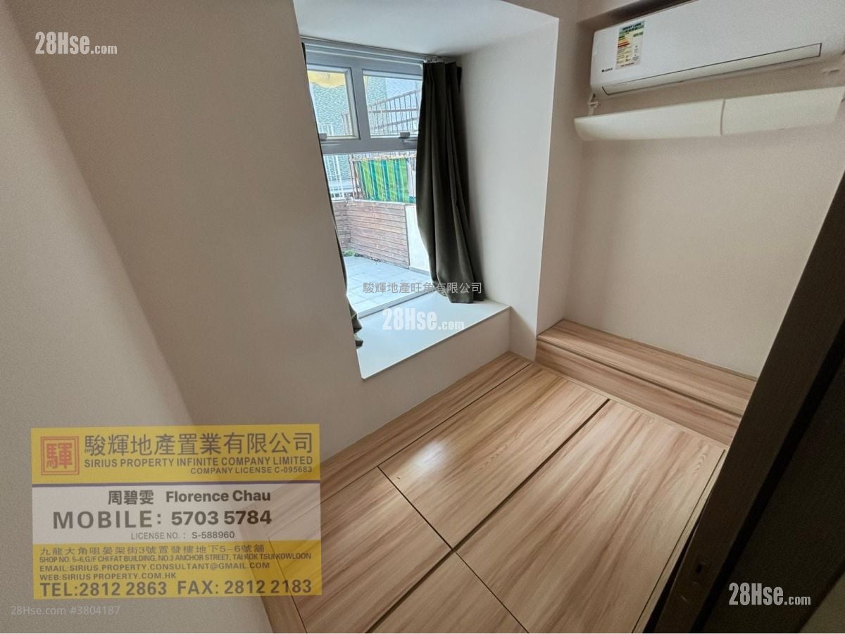 康辉大厦 租盘 2 房 210 平方尺