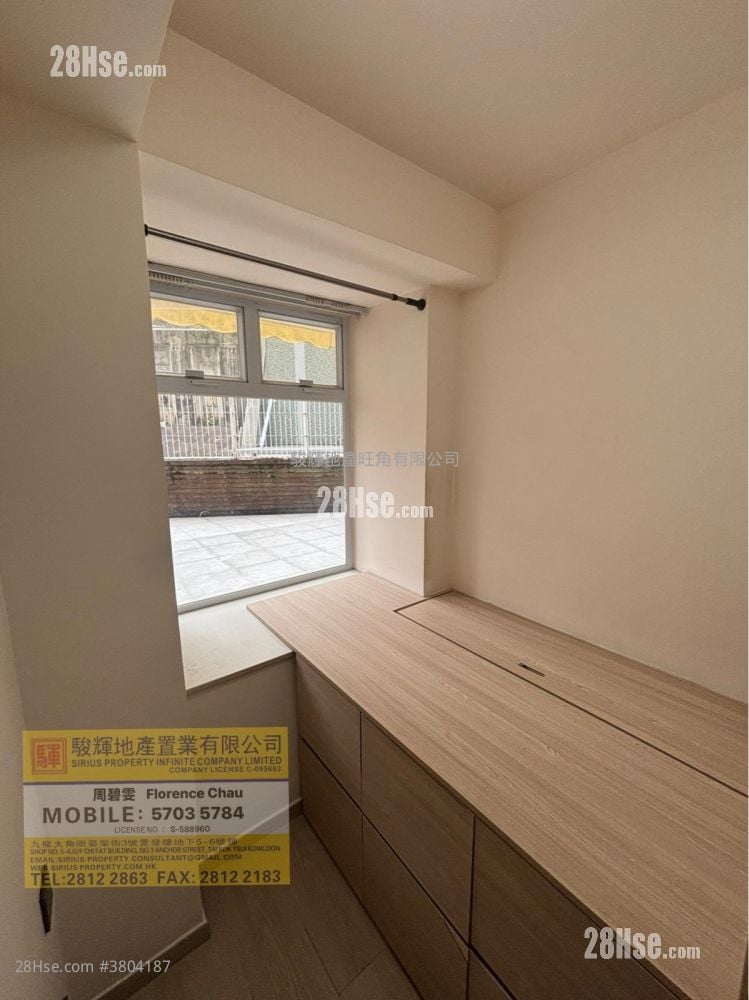 康辉大厦 租盘 2 房 210 平方尺