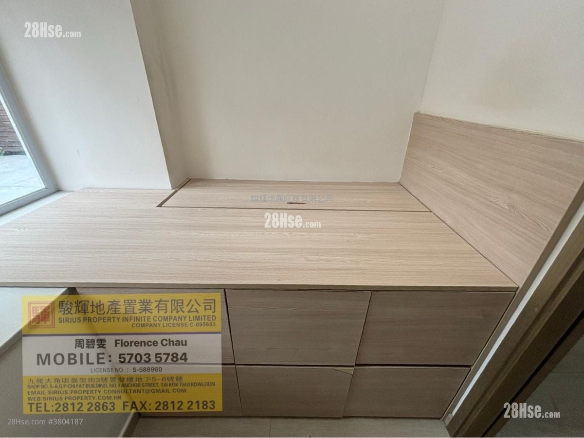 康辉大厦 租盘 2 房 210 平方尺