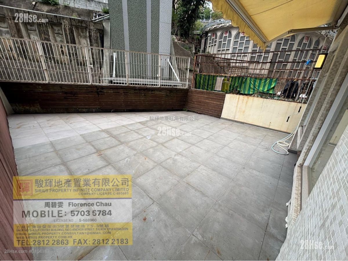 康辉大厦 租盘 2 房 210 平方尺