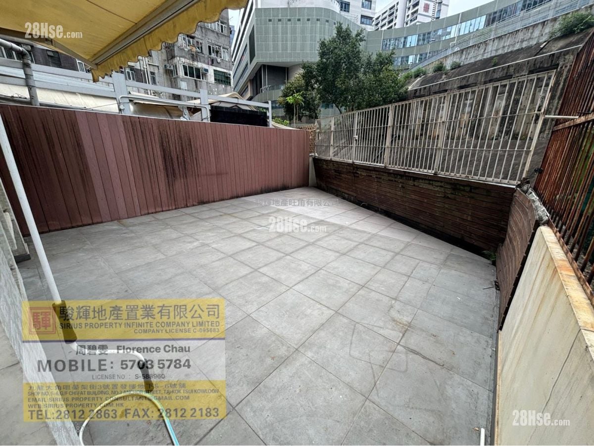 康辉大厦 租盘 2 房 210 平方尺