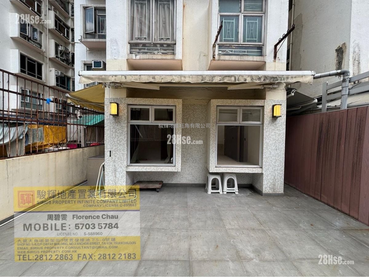 康辉大厦 租盘 2 房 210 平方尺