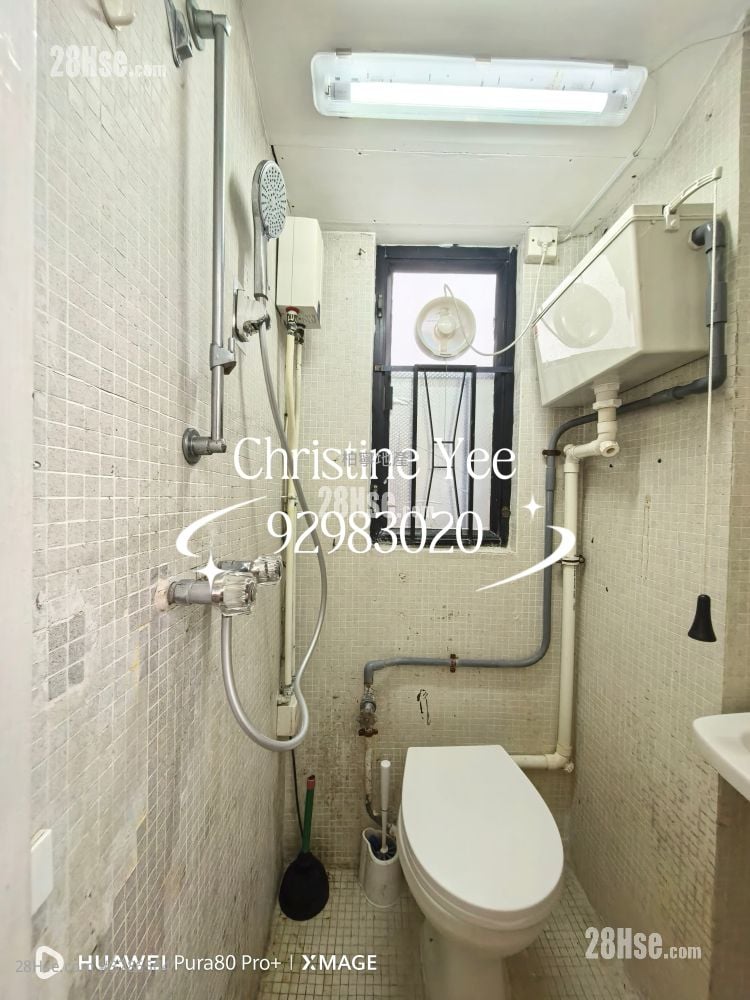 Holly Court Rental 3 Bedrooms , 2 Bathrooms 1,098 ft²