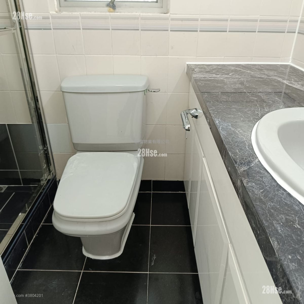 South Horizons Rental 742 ft²