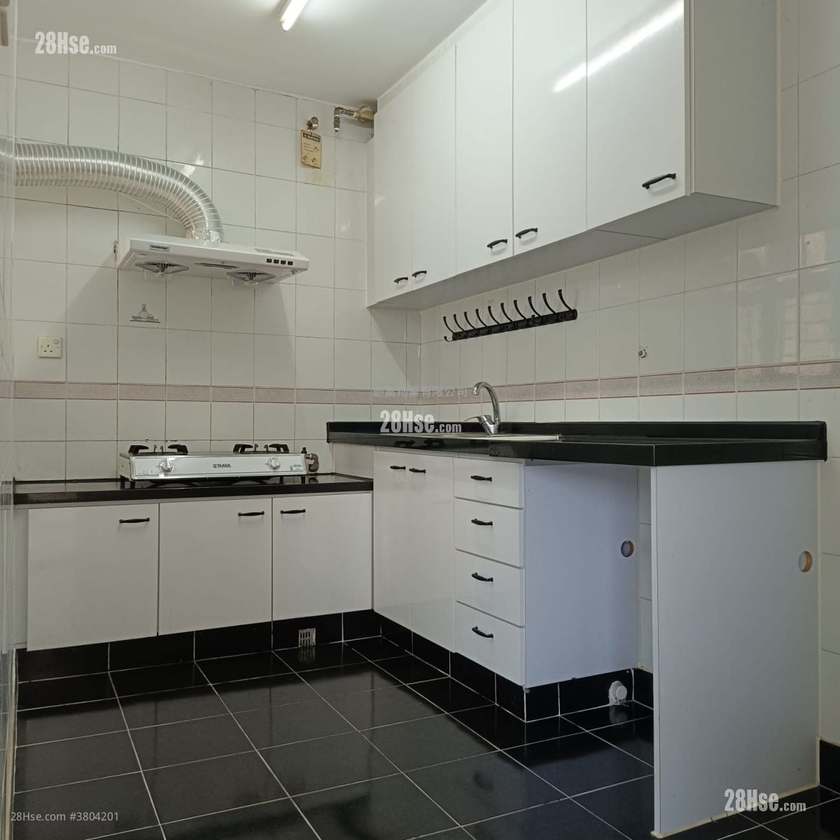 South Horizons Rental 742 ft²