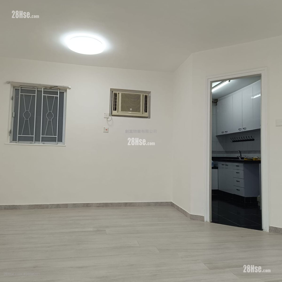 South Horizons Rental 742 ft²