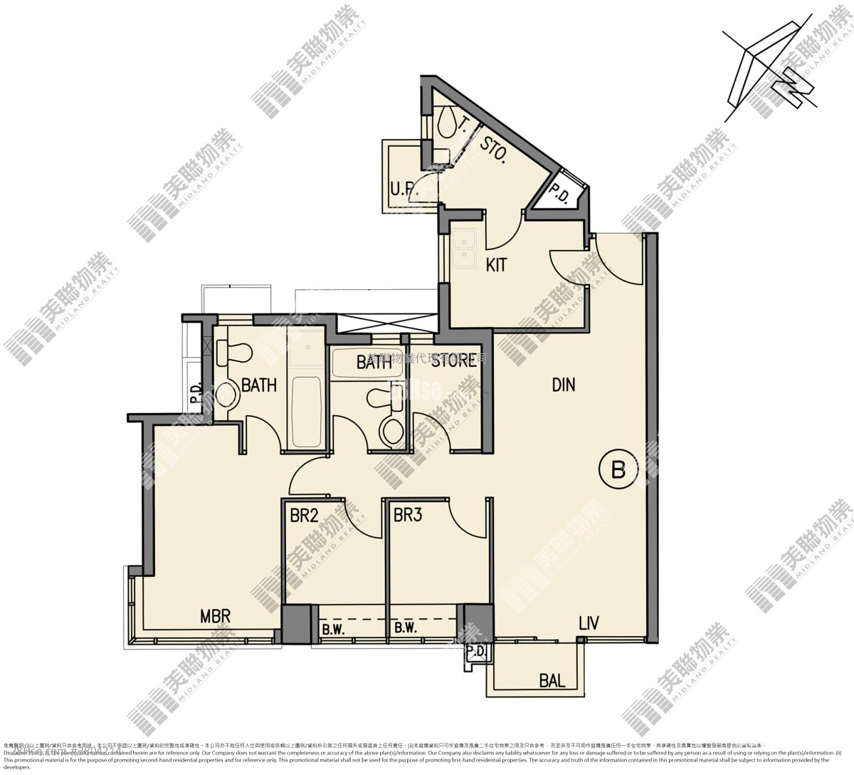 The Wings Rental 1 Bathroom 892 ft²