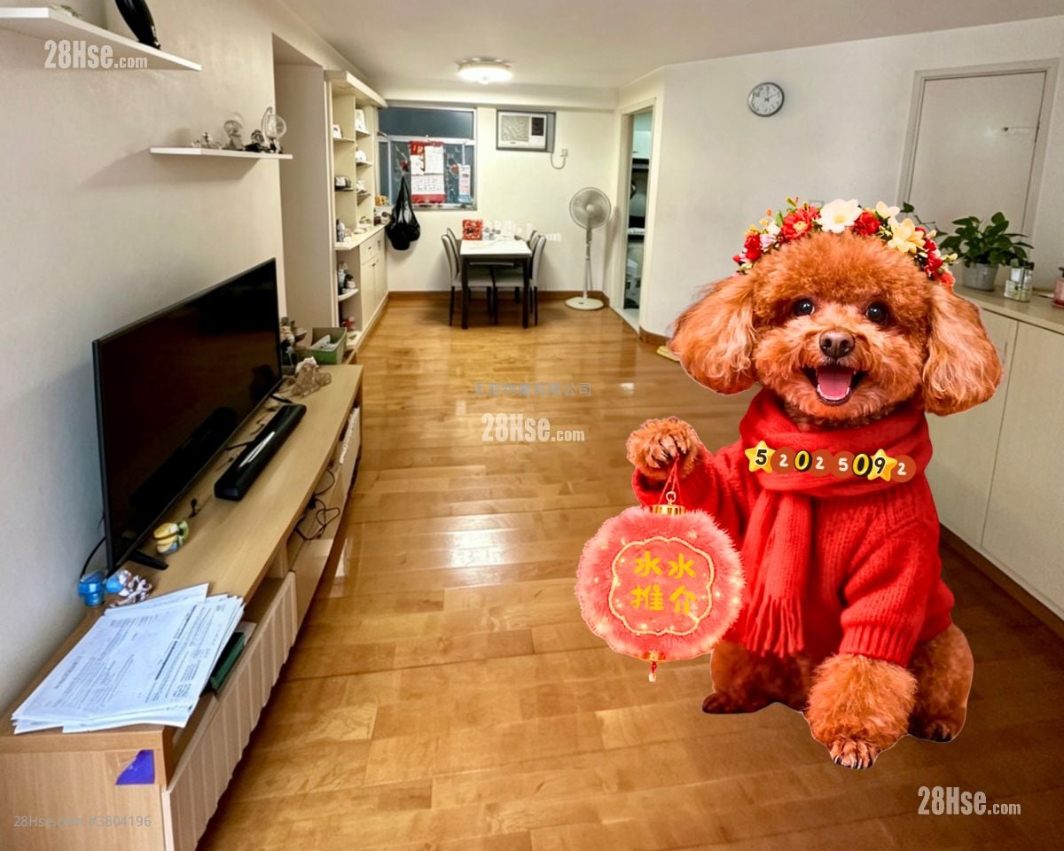 黄埔花园 售盘 2 房 , 1 浴室 755 平方尺