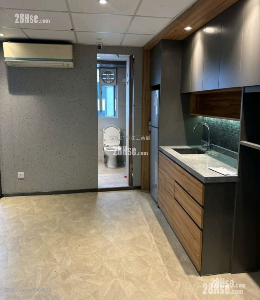 International Plaza Rental