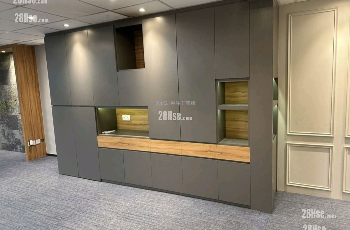 International Plaza Rental