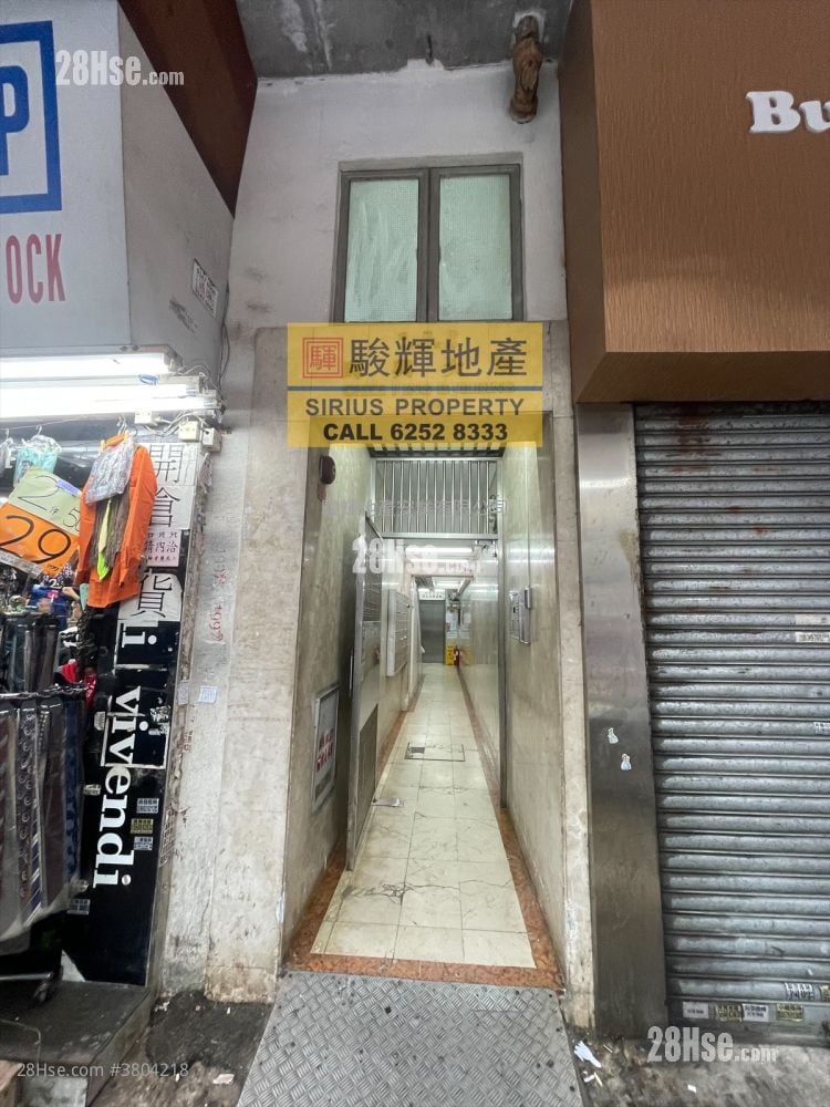 时兴大厦 租盘 333 平方尺