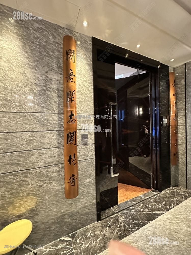 Ultima Sell 2 Bedrooms , 2 Bathrooms 902 ft²