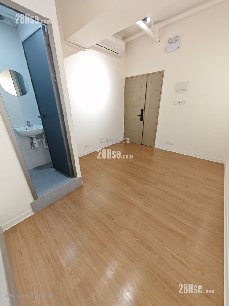 Pat Tat Industrial Building Rental