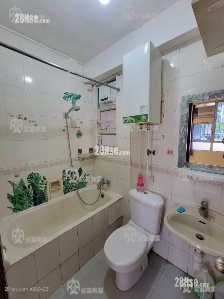 Plover Cove Garden Rental 2 Bedrooms , 1 Bathroom 343 ft²