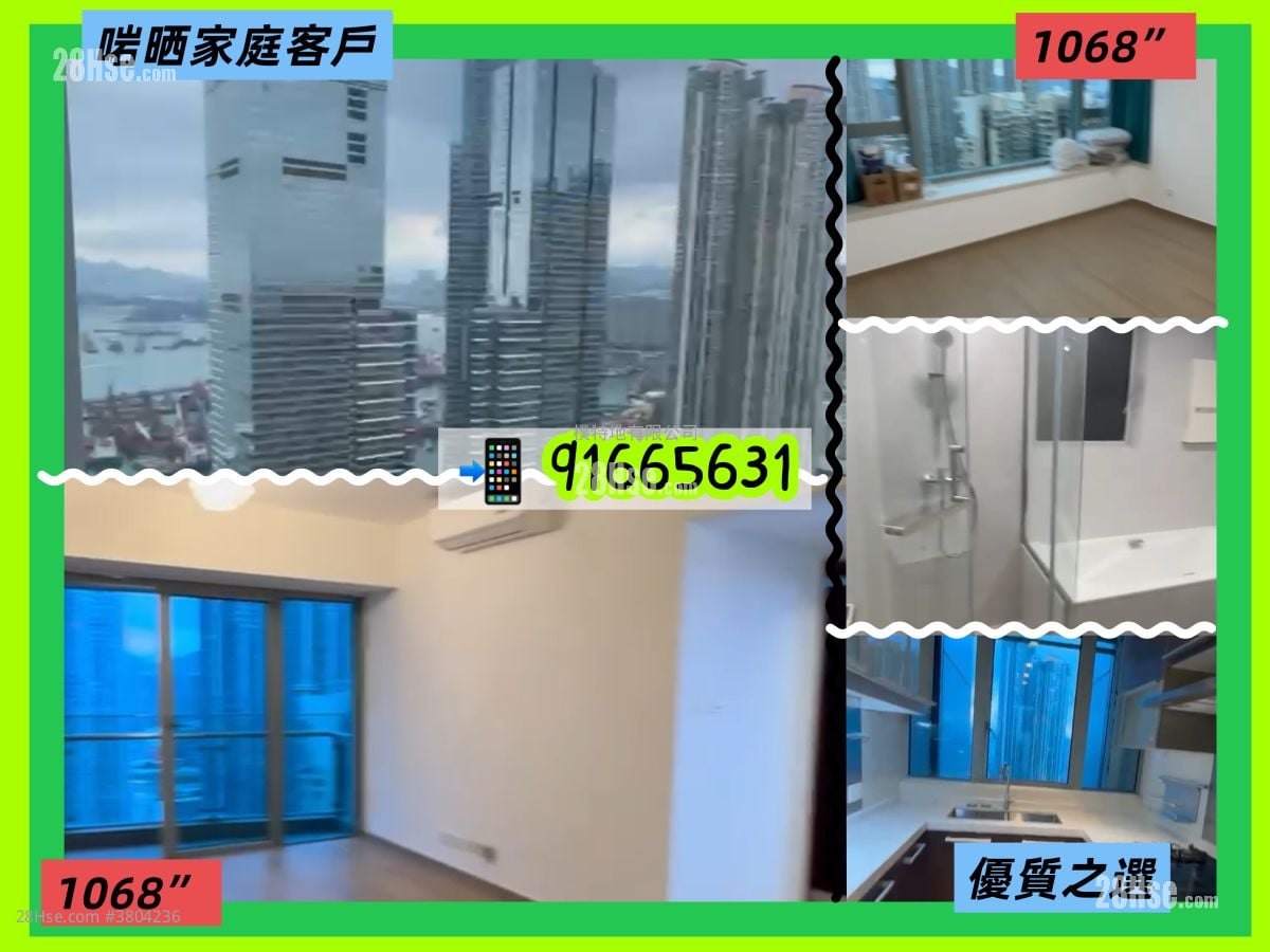 君临天下 租盘 3 房 , 3 浴室 1,068 平方尺