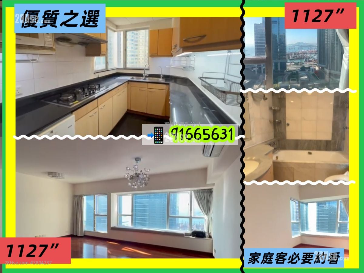 The Waterfront Rental 3 Bedrooms , 3 Bathrooms 1,127 ft²